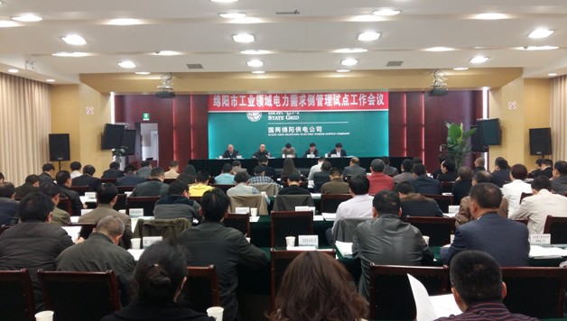 推動(dòng)能源消費(fèi)革命，積極探索需求側(cè)、售電側(cè)、  