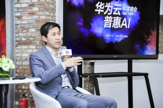“+智能”的華為云，將帶來(lái)怎樣的未來(lái)？