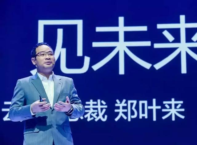 “+智能”的華為云，將帶來(lái)怎樣的未來(lái)？