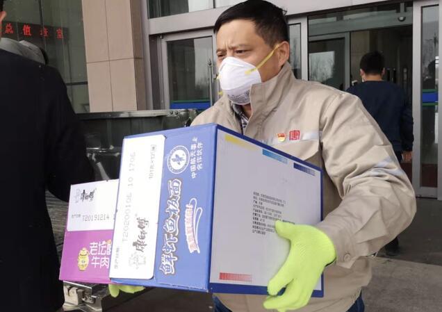 大唐東營發(fā)電有限公司：“疫”路同行，后勤保障溫暖護航