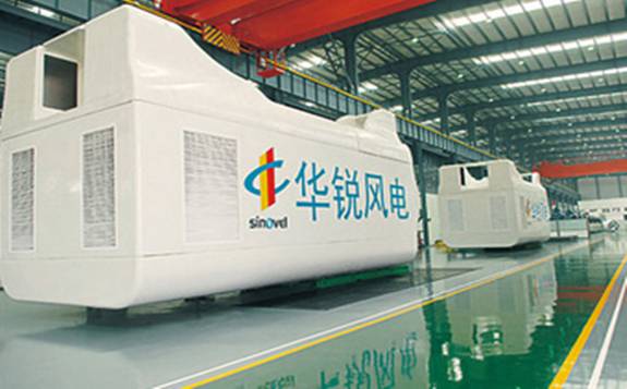 華銳風電：中俄絲路雙重加持，不受疫情影響訂單逆勢穩(wěn)增