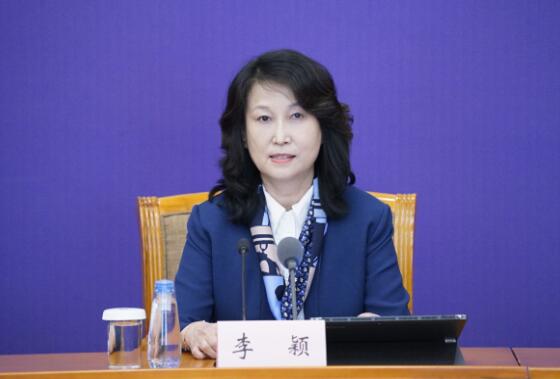 工業(yè)和信息化部：五方面加快推動5G、工業(yè)互聯(lián)網(wǎng)等新基建發(fā)展