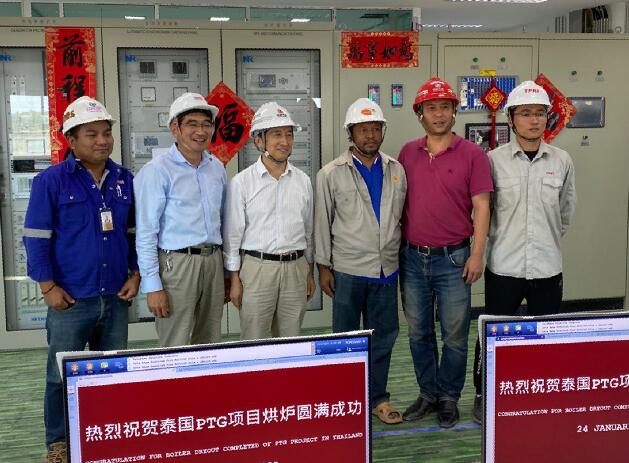 筑一座清潔電站，播一路大唐光明!大唐環(huán)境公司泰國項(xiàng)目完成建設(shè)