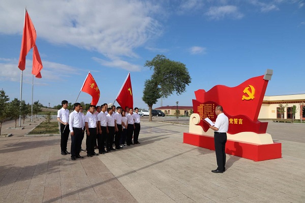 阿拉善電業(yè)局烏力吉供電分局開(kāi)展憶黨史、頌黨恩、跟黨走活動(dòng)