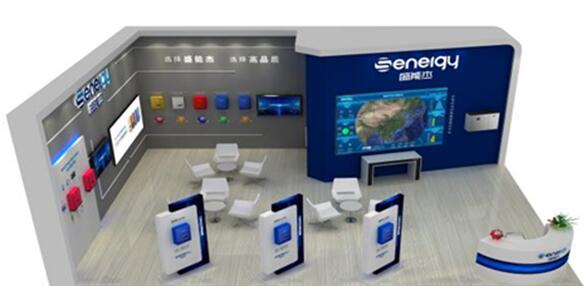 SNEC 2020開展在即，盛能杰三大亮點(diǎn)搶先圍觀!