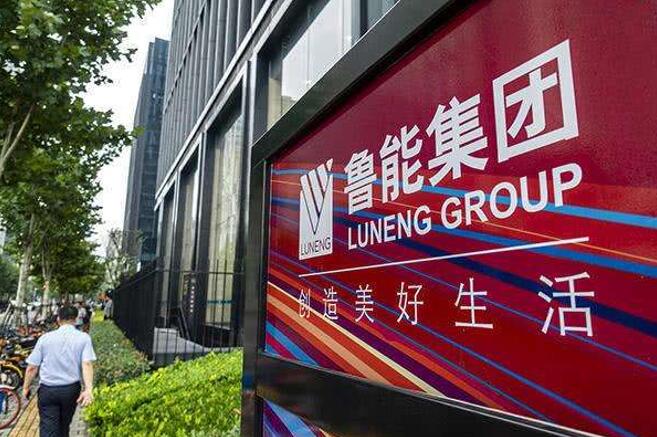魯能集團劃入中國綠發(fā)，國家電網(wǎng)加速剝離非電網(wǎng)資產(chǎn)