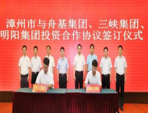 福建漳州總投資達(dá)1500億元，打造世界一流的海上風(fēng)電母港