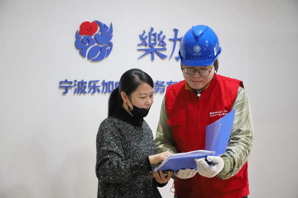 浙江寧波供電電企電商攜手備戰(zhàn)“雙十一”，助力數(shù)字化經(jīng)濟建設