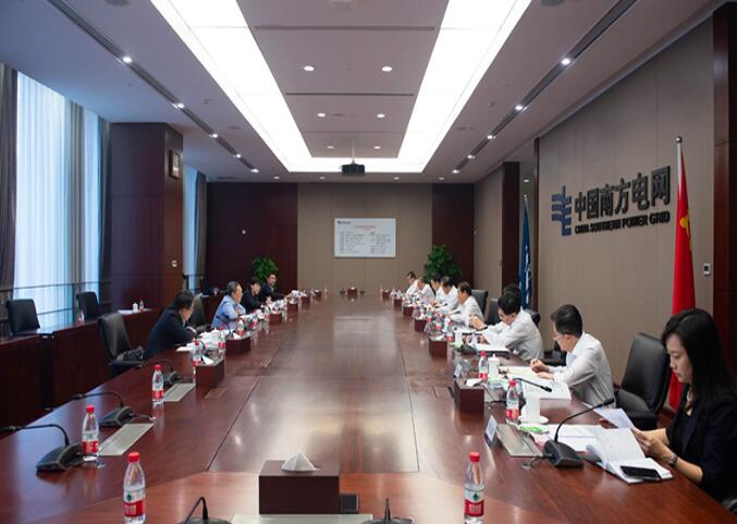 國務(wù)院國資委黨委委員、副主任袁野調(diào)研南方電網(wǎng)公司