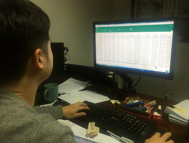 浙江慈溪市供電公司：購電數(shù)“智”化，助力公司提質(zhì)增效