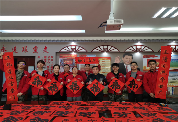 六五四供電分局：春聯(lián)慰問(wèn)暖人心，書(shū)法授課長(zhǎng)知識(shí)