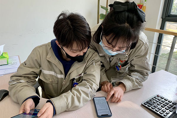 浙江大唐國際江濱熱電巧用“學(xué)習(xí)強國”平臺，激發(fā)黨員學(xué)習(xí)熱潮