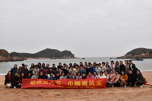 國網(wǎng)霞浦縣供電公司開展“與美麗相伴，攜幸福同行” 慶“三八”節(jié)活動