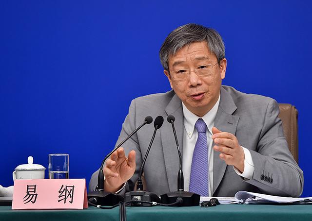 人民銀行行長易綱：預(yù)計2030年前，中國碳減排每年投入2.2萬億元