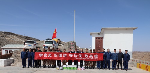 阿拉善電業(yè)局烏力吉供電分局學(xué)黨史、促團(tuán)結(jié)、守邊關(guān)、致英雄