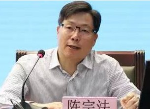 陳宗法：“雙碳”目標下煤電如何定位轉(zhuǎn)型、清潔利用