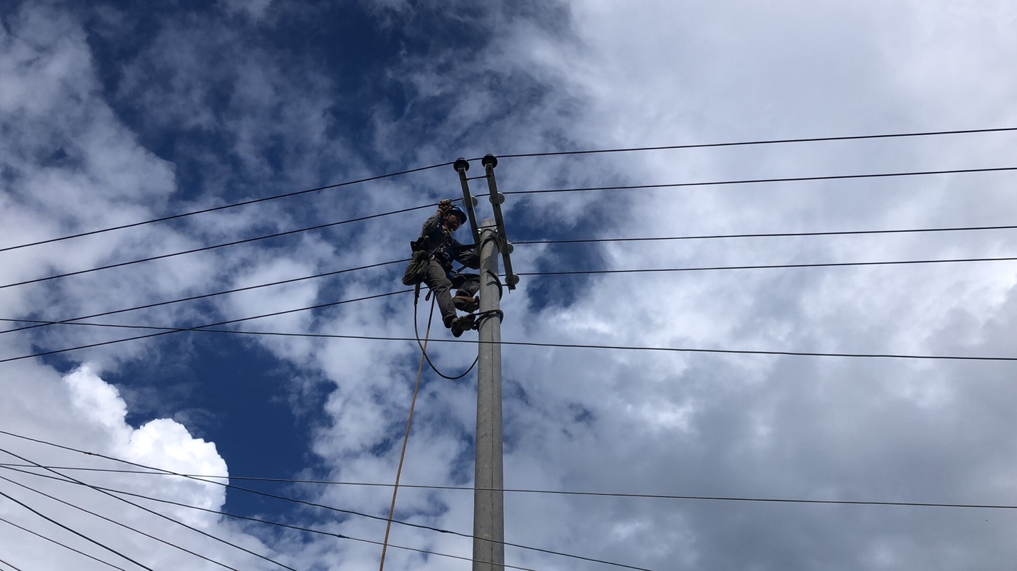 消除安全隱患，保證居民用電安全