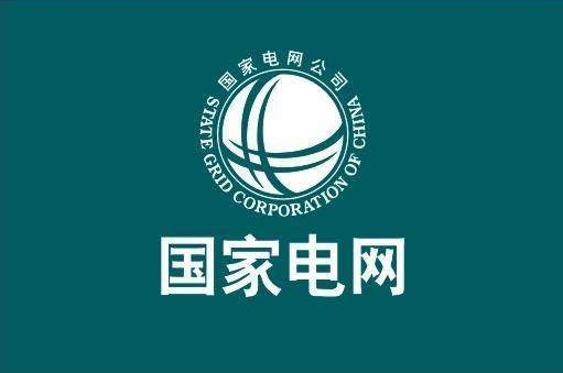 國網(wǎng)豪擲2萬億，再掀特高壓超級行情！