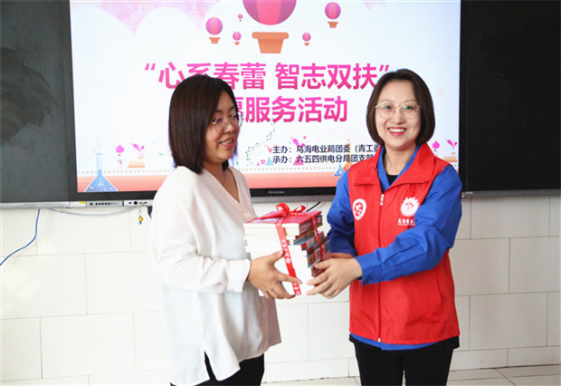 烏海電業(yè)局團(tuán)委（青工委）：你的成長(zhǎng)，我們來(lái)守護(hù)！