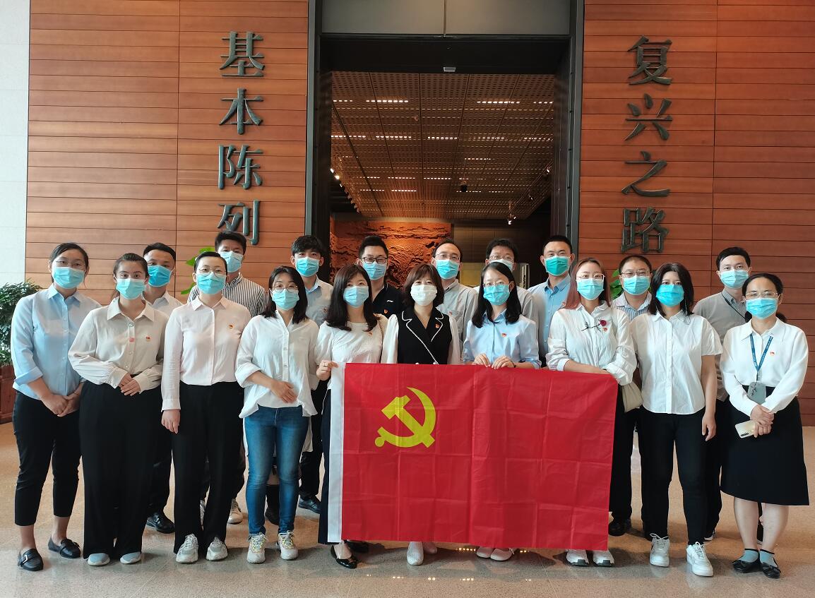 國網(wǎng)信通產(chǎn)業(yè)集團(tuán)開展“銘黨史、守初心、擔(dān)使命”主題黨日活動(dòng)