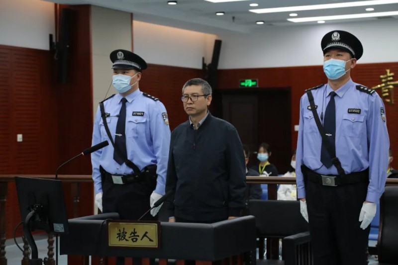 被控受賄7073余萬(wàn)元，國(guó)家能源局原副局長(zhǎng)劉寶華，當(dāng)庭認(rèn)罪