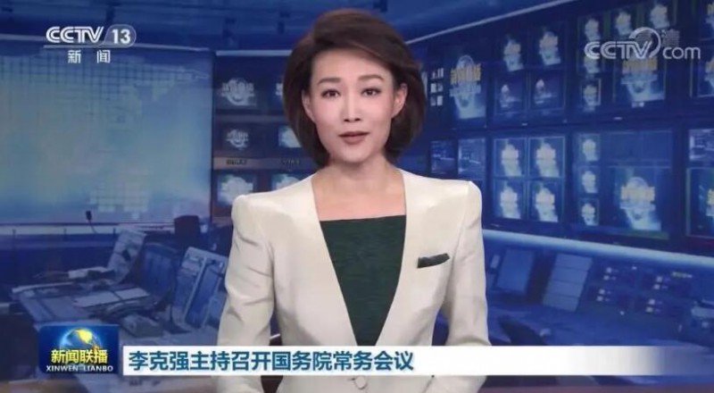 李克強：煤電企業(yè)應發(fā)盡發(fā)，提升新能源發(fā)電出力！