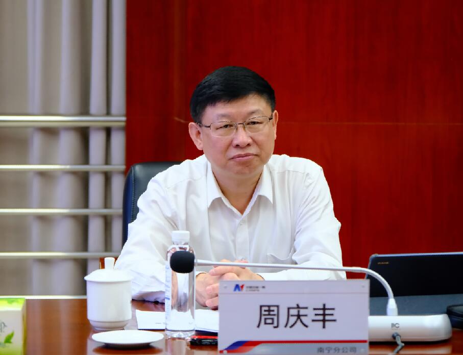 安能集團總經(jīng)理、黨委副書記周慶豐到安能一局檢查調(diào)研