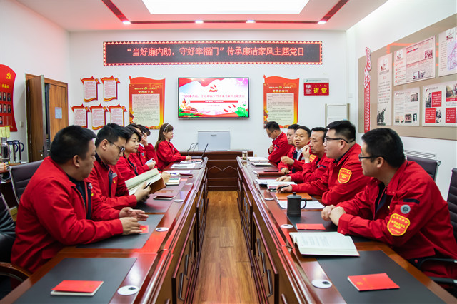 烏海供電公司聯(lián)合黨支部：開(kāi)展“當(dāng)好廉內(nèi)助、守好幸福門(mén)”傳承廉潔家風(fēng)主題黨日