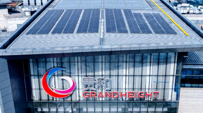 1.2MW！山東商業(yè)綜合體屋頂光伏發(fā)電項目并網發(fā)電