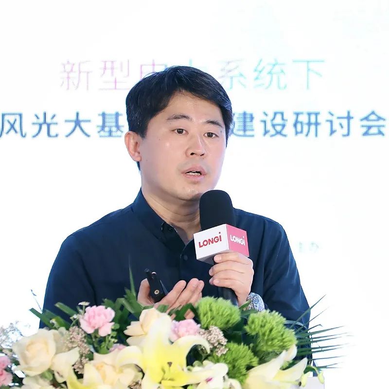 加速新能源基地布局！權(quán)威專家給出多個(gè)風(fēng)光大基地建設(shè)思路！