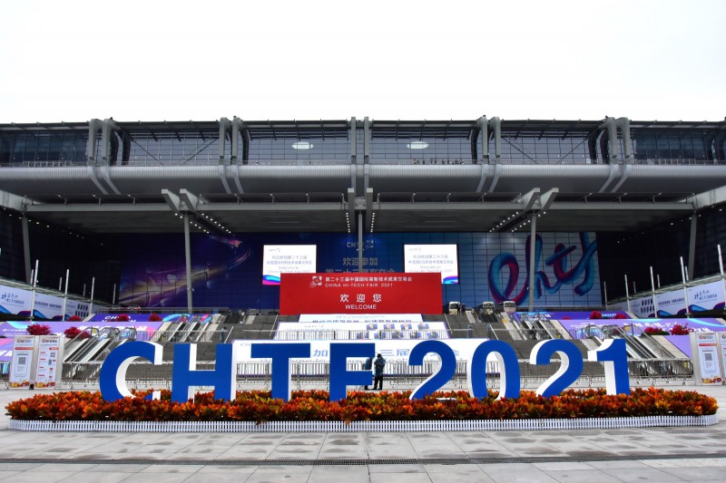 促轉(zhuǎn)型、穩(wěn)供給！ 2022年能源工作指導(dǎo)意見下發(fā)