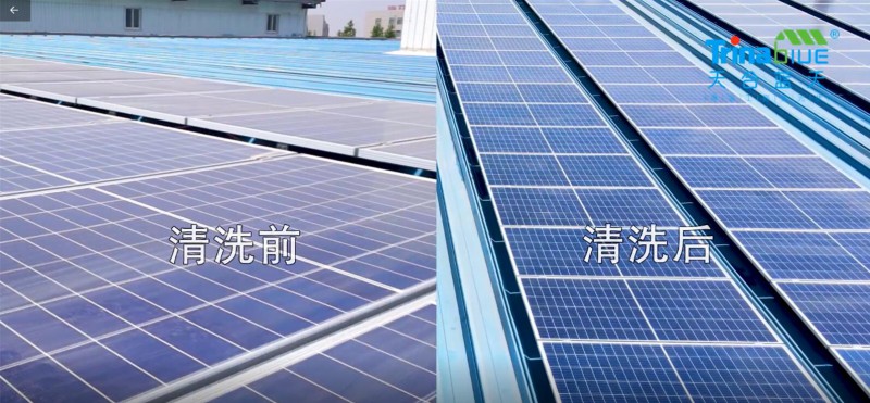 天合智慧：領(lǐng)跑分布式賽道，電站運(yùn)維需要以“質(zhì)”取勝