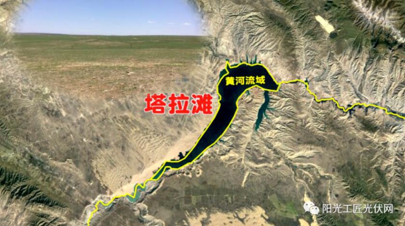 面積接近一個(gè)新加坡！青海塔拉灘光伏電站照亮“陽光之路”