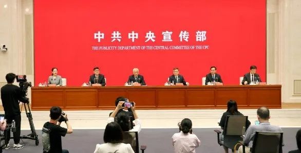 科技部部長(zhǎng)王志剛：我國(guó)太陽(yáng)能光伏產(chǎn)業(yè)規(guī)模位居世界前列！