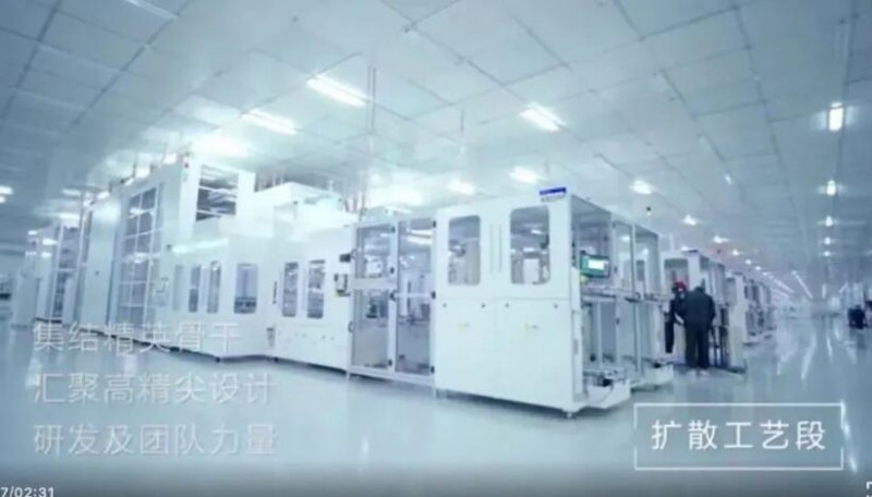 勇摘“桂冠” ！全球首個10GW組件+10GW電池光伏廠正式落成