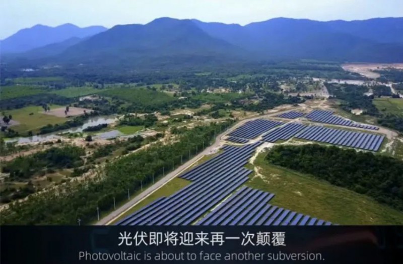 商業(yè)化節(jié)點將至，鈣鈦礦“攪動”光伏下一次降本革命