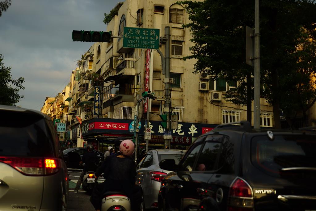 民進黨調(diào)漲電價能否解臺灣缺電之憂？