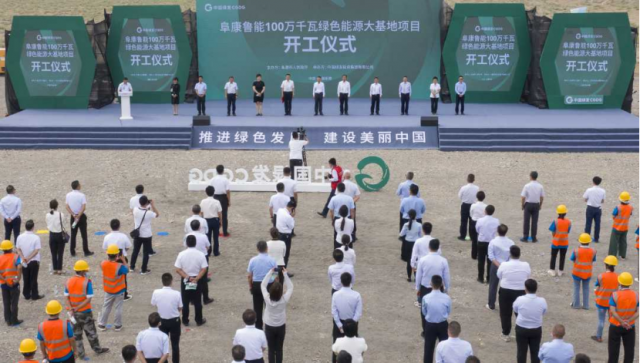 4GW！新疆“源網(wǎng)荷儲(chǔ)”、“光熱儲(chǔ)能+光伏”一體化示范項(xiàng)目開工
