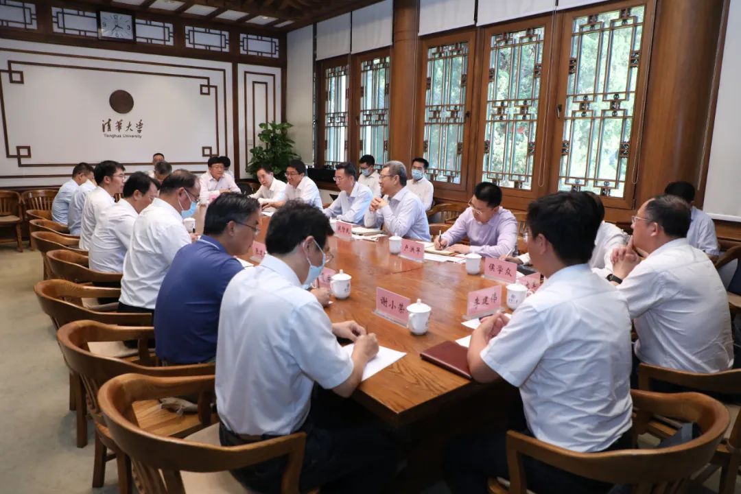 國(guó)家電投與清華大學(xué)、中國(guó)海油進(jìn)行三方會(huì)談