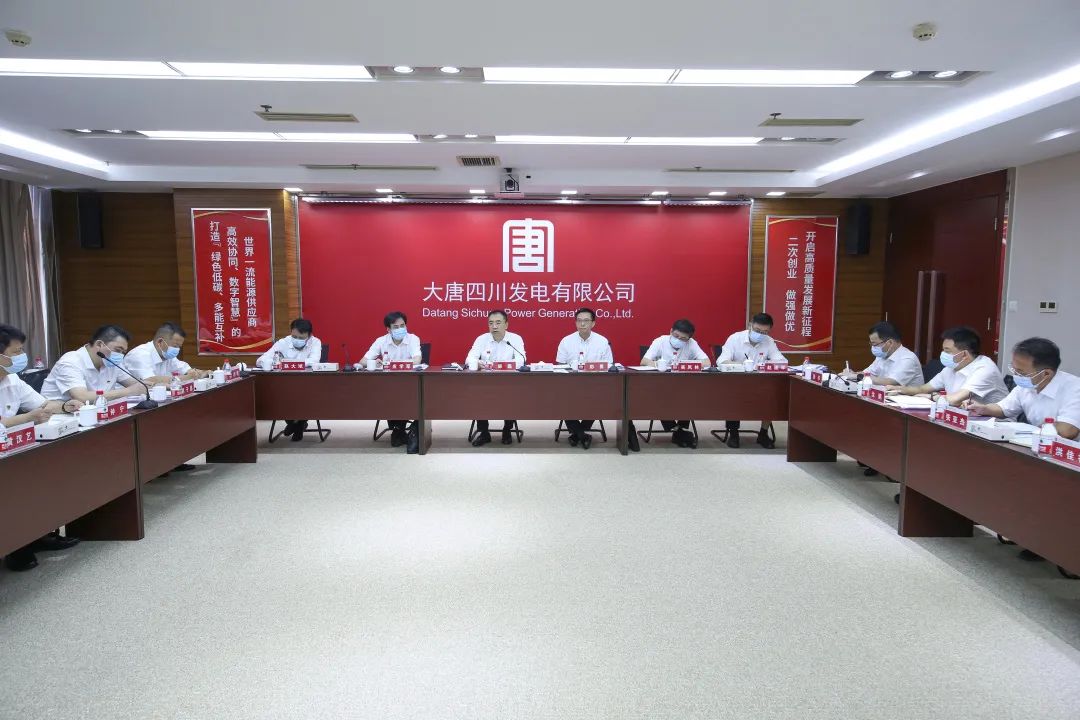鄒磊到四川公司、西藏公司調(diào)研督導(dǎo)電力保供和工程建設(shè)工作