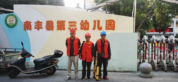 國網(wǎng)撫州市南豐縣供電公司：中秋假日“不打烊”，用電安全“檢查忙”