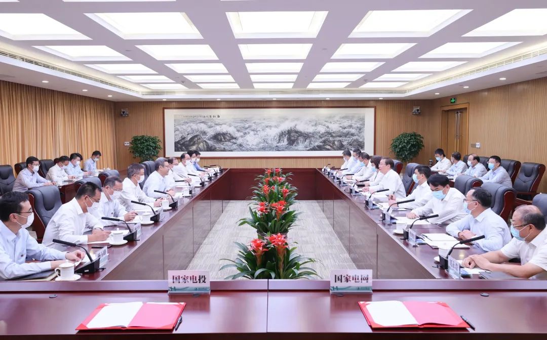 國家電網(wǎng)董事長、黨組書記辛保安與國家電投董事長錢智民、總經(jīng)理江毅會談