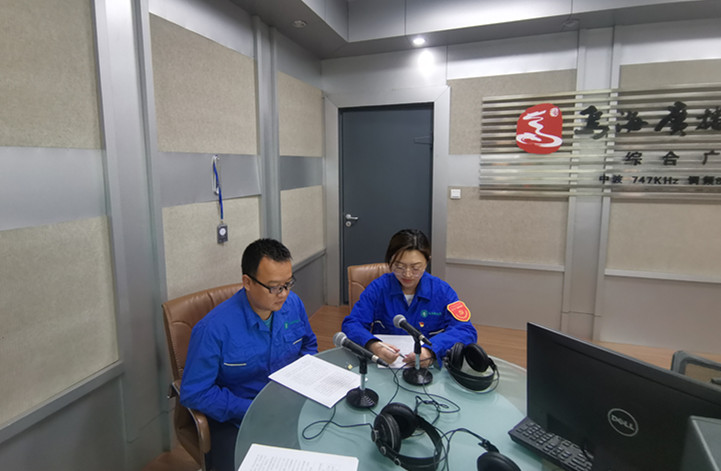 烏海市千里山供電公司：走進(jìn)政風(fēng)行風(fēng)熱線，優(yōu)化營(yíng)商環(huán)境