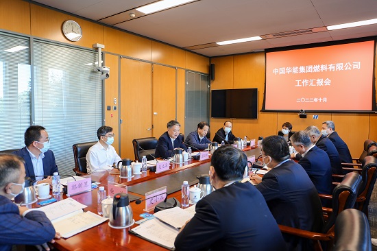 華能集團有限公司黨組書記、董事長溫樞剛到燃料公司調(diào)研