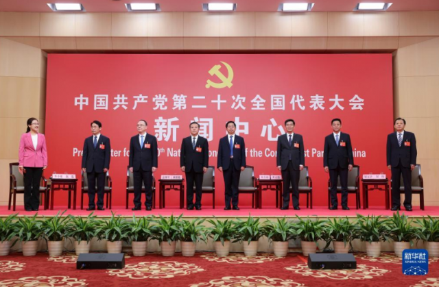 山西決不能讓國(guó)家為煤發(fā)愁，構(gòu)建能源互聯(lián)網(wǎng)一定要把光伏產(chǎn)業(yè)做好爭(zhēng)當(dāng)能源革命排頭兵！