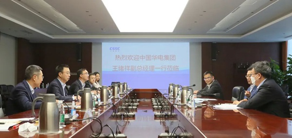 華電集團(tuán)公司黨組成員、副總經(jīng)理王緒祥拜會(huì)中國(guó)船舶黨組成員、副總經(jīng)理盛紀(jì)綱