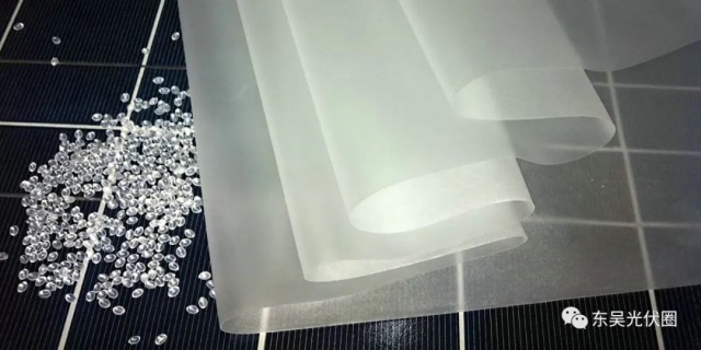 聯(lián)動十余家資本，國家電投旗下產業(yè)基金賦能祥邦科技D輪融資