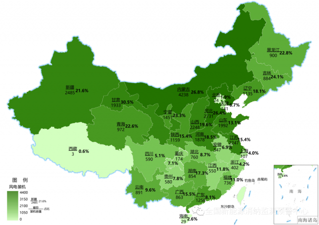 最新：全國風(fēng)電、光伏裝機(jī)地圖！