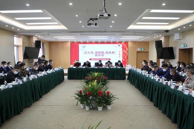 電力“添彩”發(fā)展幸?！包c(diǎn)亮”萬家