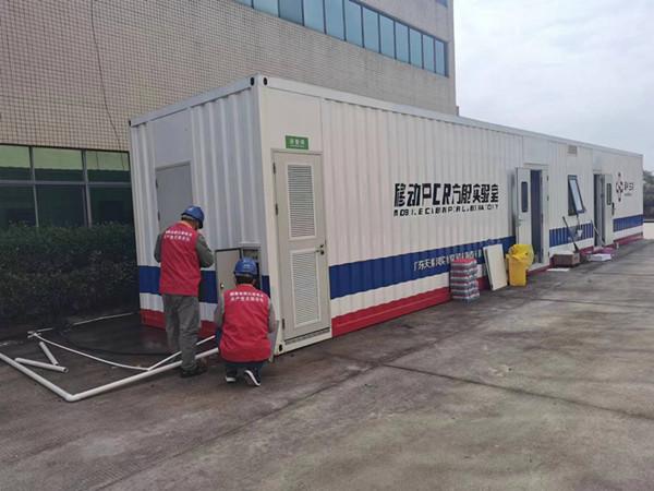 眾志成城、抗擊疫情-電力工人堅守崗位，確保疫情期間供電安全可靠